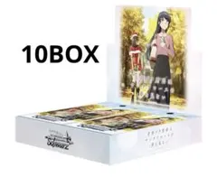 青春ブタ野郎はサンタクロースの夢を見ない　8box 未開封シュリンク付き ブースターパック 青春ブタ野郎はサンタクロースの夢を見ない - 商品