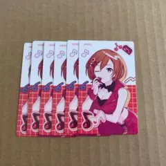 プロセカ MEIKO エピカ アニバ 2023-2024