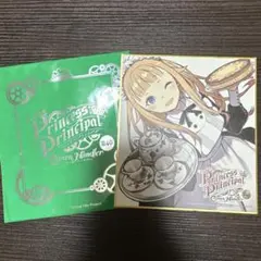 Item thumbnail for item eb6a1b58-ae23-41ec-b6d3-2faa4f0b26b8