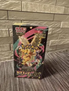 ポケモンカードBOX メガドリームex シュリンク付き