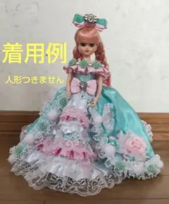 ジェニーフレンド27cmドール服 黄色と青のドレス - メルカリ