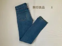 無印良品　デニム ジーンズ　s