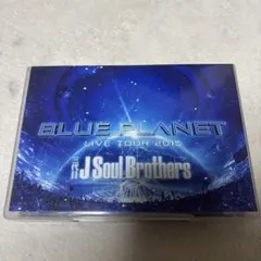 三代目 J Soul Brothers from EXILE TRIBE/LI…