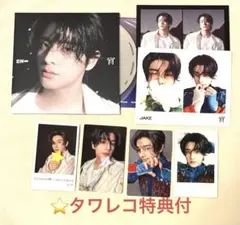 ENHYPEN 宵 ソロ コンプ トレカ ジェイク