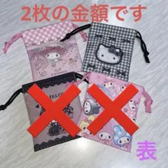 Item thumbnail for item 42675287-3ca9-4792-ac57-7d85ae6a995f