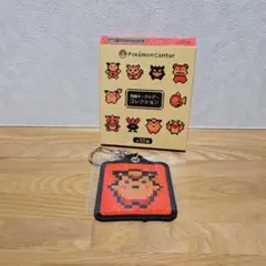 Item thumbnail for item 17cba4b3-3c0b-4589-8449-47af2638b7cb