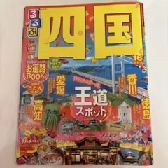 Item thumbnail for item 040d6ea2-6173-4dac-8343-cb569421b934