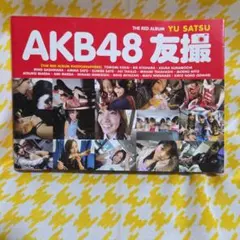 AKB48 友撮 THE RED ALBUM❣️ - メルカリ