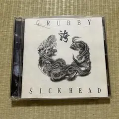 2026年最新】grubbyの人気アイテム - メルカリ