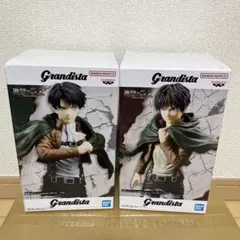 Grandista 進撃の巨人 リヴァイ・エレン2体セット
