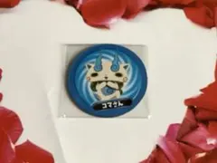 妖怪ウォッチ ミニコースターコレクション コマさん