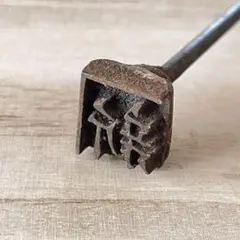 Item thumbnail for item 5fe6258c-0a45-453f-adeb-e04e49882a91