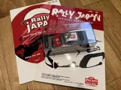 WRC ラリージャパン2005/2006 パンフ＋シトロエン ミニカー セットのサムネイル
