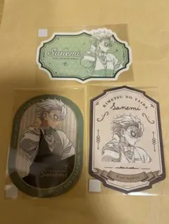 2026年最新】モクテルバーの人気アイテム - メルカリ