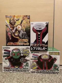牙狼 金翔枠 翔撃・牙狼剣ギミック クレイジーギアデバイスギミック 他