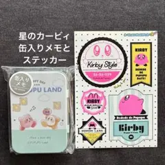 Item thumbnail for item 8e5c66c5-4e55-41c1-baf4-a2b88d54d9c9