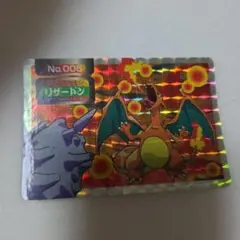 トップ ポケットモンスター リザードン No.006 ホログラム - メルカリ