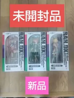 2026年最新】ロボットアニメヒロインDXの人気アイテム - メルカリ