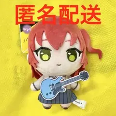 ぼっち・ざ・ろっく！ ぼざろ プライズ ぷちっしゅ ぬいぐるみ 喜多郁代のサムネイル