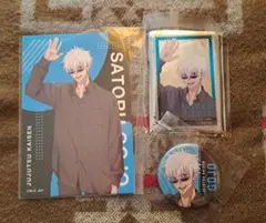 呪術廻戦   TOHO  京王 カード型アクスタ 缶バッジ ポストカード 五条悟