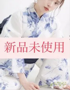 2026年最新】Dita 涼の音の人気アイテム - メルカリ