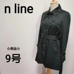 ☆美品　n line 9号 ダブルブレストコート　トレンチコート　撥水　2191のサムネイル