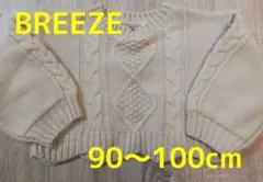 Item thumbnail for item 1850b9df-e3c6-4560-9941-f033d410e7ca