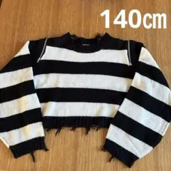 黒と白　ボーダー　丈短め　セーター　流行り　140㎝★匿名配送