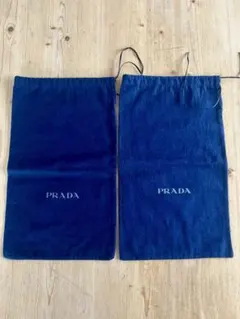 【未使用】PRADA 保存袋 巾着 シューズ袋①ネイビー✖️グレー ひも片側