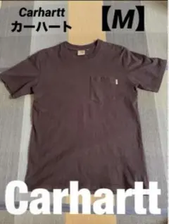 Carhartt カーハート ポケット ブラック Tee 【M】のサムネイル