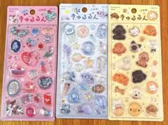 BGM 文具女子博 きゅるるんシール　3つセット