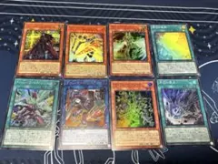 遊戯王OCG 8枚　（他の遊戯王とまとめ買いで割引）