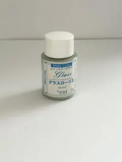 23. 메인 컬러 글라스 로리에 10g 도화사 페인트 안료