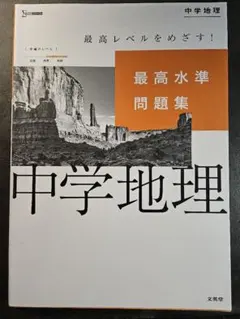 Item thumbnail for item 8ddae991-a6a1-4a55-b792-4bd1d316e4a0