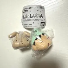 クレヨンしんちゃん マスコットキャップチャーム