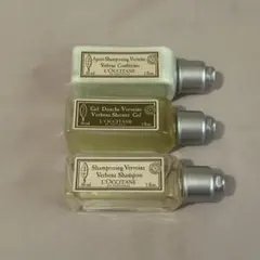 ロクシタン トラベルセット