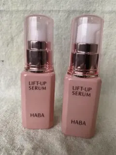 HABA リフトアップセラム 30mL 美容液 2本セット - メルカリ