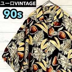 JUN〜プロフ読んでね様 リクエスト 2点 まとめ商品