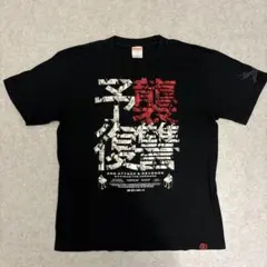 新品 タグ付き Bリーグ シーホース三河 岡田侑大 直筆サイン 新人王 Tシャツ 新品 タグ付き Bリーグ シーホース三河 岡田侑大 直筆サイン 新人王 T