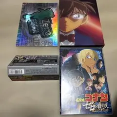 劇場版 名探偵コナン ゼロの執行人 豪華盤('18小学館/読売テレビ/日本テレ…