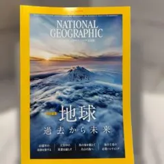 ドロン様 リクエスト 2点 まとめ商品