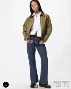 ユニクロ　 ブーツカットジーンズ