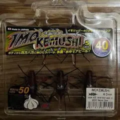 Item thumbnail for item dd23ea89-1299-4007-9ee8-ab4f7fd54558