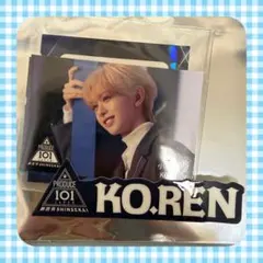 PRODUCE 101 JAPAN 新世界 カプセルトイ ステッカー 安部結蘭 - メルカリ