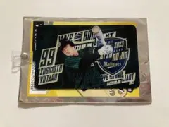 オリックスバファローズ 夏の陣 フォンタブ 99 杉本裕太郎選手 ラオウ 杉本