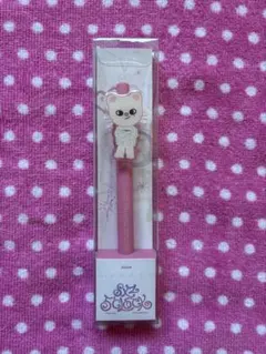 Item thumbnail for item 856e12a6-2240-4e74-a9a7-78ec8b4ed530