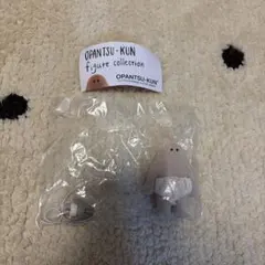 新品 【おぱんつ君】OPANTSU KUN ♡フィギュアコレクションSUN