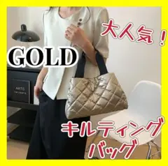 キルティングバッグ　卒業式　バッグ　カジュアル　フォーマル　デート　モコモコ