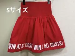 WAAC スモッキングハイウエストスカート　新品未使用のサムネイル