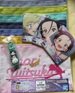 一番くじ　D賞　応援タオル　E賞　キャンバス風ボード　F賞　ぽこっとちゃーむ 一番くじ D賞 応援タオル E賞 キャンバス風ボード F賞 ぽこっ
